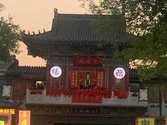 -滦州古城