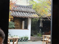 -古今茶语·峨眉山有机茶体验馆