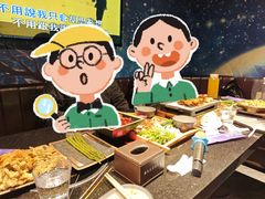 -最先生·烧烤·火锅·音乐聚会餐厅(大悦城店)