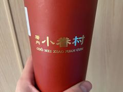 -厝内小眷村(长宁定西路店)