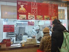 -沈大成(南京东路店)