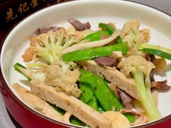 阳江小盆菜-先记烧鹅王·本地粤菜(福永店)