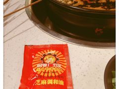-钢管厂五区小郡肝串串香(通锦桥店)