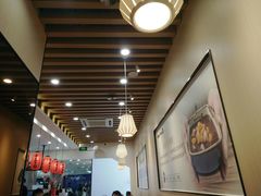 大堂-鲜芋仙(常州吾悦国际广场店)