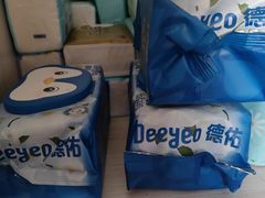 -名创优品(山东青岛华润万象城店)
