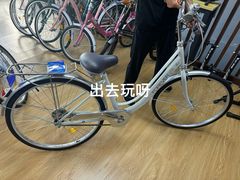 -永久自行车旗舰店(上海No.001店)