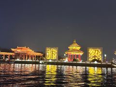 -化三驴肉汤(金明东街店)