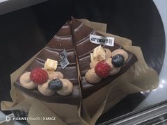 -卷们·现制生日蛋糕·蓝风车动物奶油(金源店)