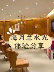 -伊丽莎白医疗美容