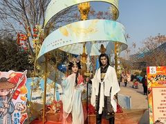 -华夏文旅海洋公园