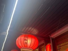 -洪福饭店·十八年老店