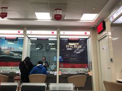 -中国银行(上海市顾戴路支行)