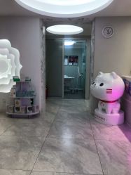 -咪咪专业脱毛连锁机构
