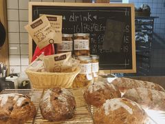 -面包与我Bread Or Me(长城汇店)