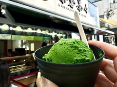 -鎌倉茶々(本店)