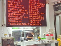 -嘉升大排档(番禺总店)