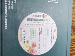 -八月美食小馆(银泰城总店)
