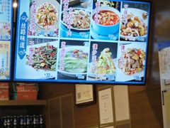 -西部马华清真兰州牛肉面·烧烤夜市(三里河店)