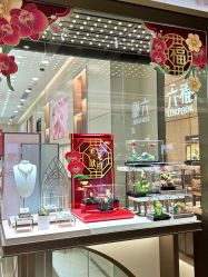 -六福珠寶(百联南方购物中心店)