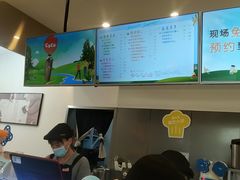 -CoCo都可(万达广场店)
