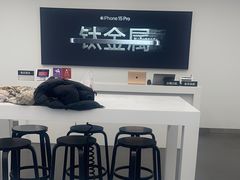 -Apple授权专营店(德汇万达店)