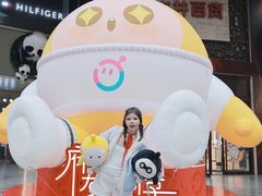 -王府井百货(总府店)