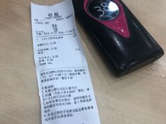账单-老盛昌(聚丰园店)