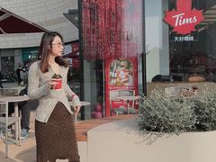 -Tims天好咖啡(北大街万象城店)