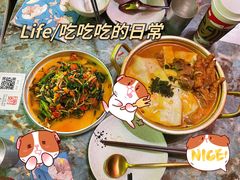 -浩海火燒雲傣家菜(芮欧百货店)