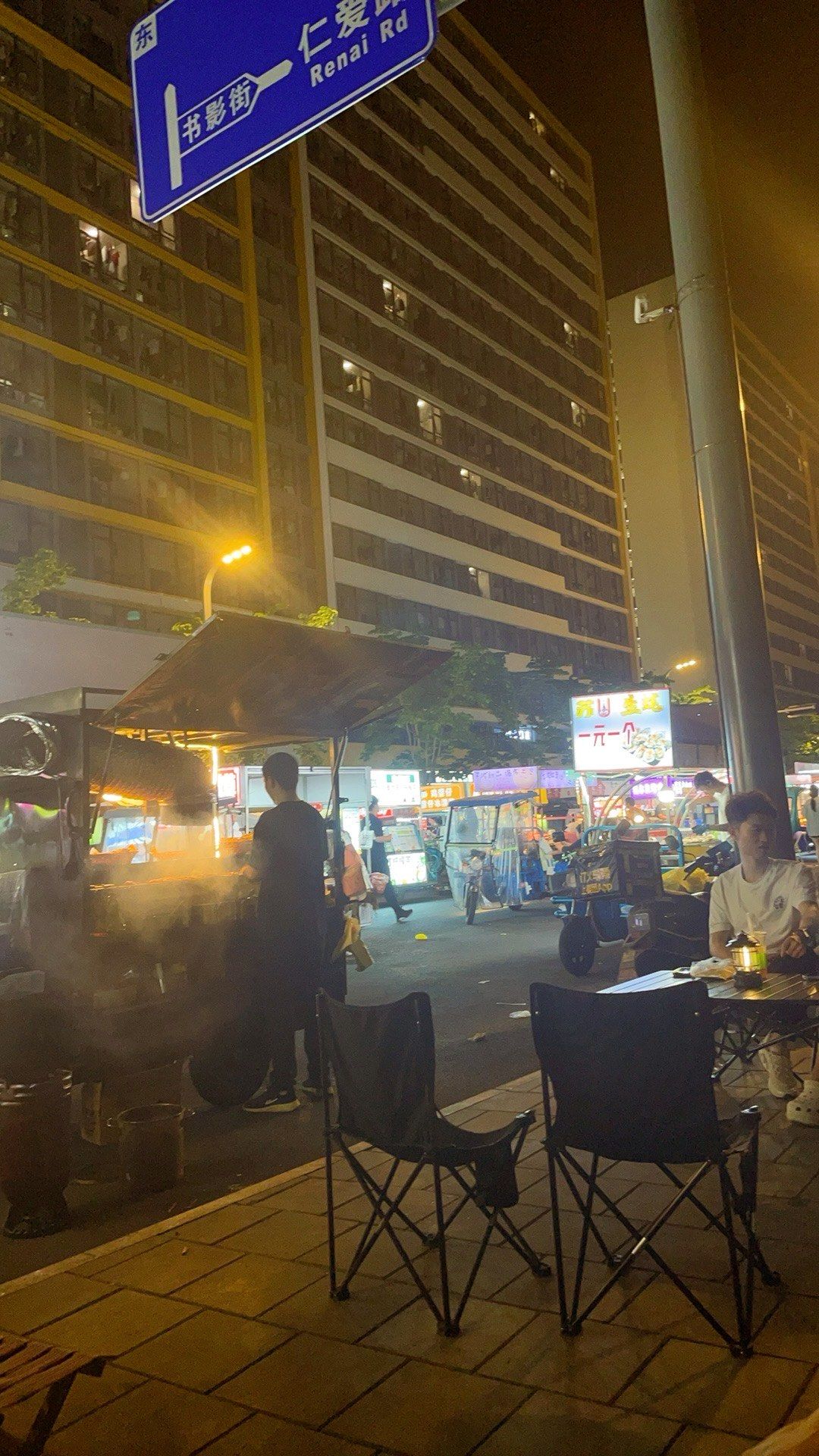 苏州也有夜生活～夜宵之文星广场夜市