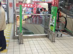 -大润发(花雨店)