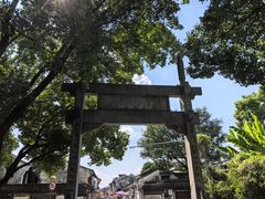 -绍兴书圣故里景区