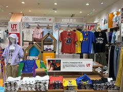 -优衣库(天津天河城店)
