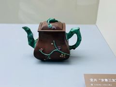 -邹城博物馆