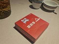-顺鹅季·非遗烧鹅(六道口店)