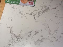 -百春原湖南牛肉粉(百联世纪店)