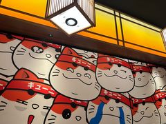 -弓二·烧鸟居酒屋(财富购物中心店)