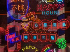 -太湖饭店玉兰厅(自助餐厅)