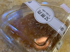 乳酪面包-艾莱克咖啡面包坊·甜心对白