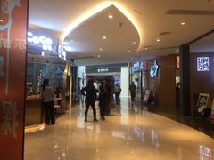 -皇庭广场(福华三路店)