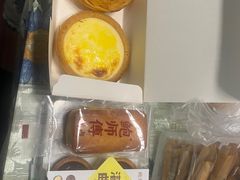 -鲍师傅糕点(五角场店)