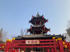-白鹿原·白鹿仓