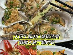 -三亚西岛海洋文化旅游区