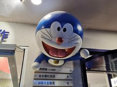 -铭果屋·铜锣烧专卖店(南京创始店)