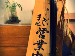 -幸会吉市(丰泽店)
