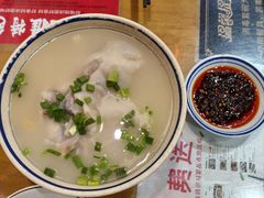 -易老妈蹄花.特色川菜(人民公园总店)