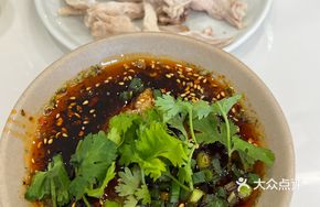 Zigong Dipping Sauce Seasoning