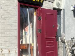 -老北京洪记酱肉坊(德内大街店)