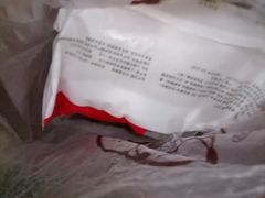 -老盛昌汤包(北艾店)