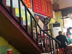 -王记生烫牛杂面馆(兰陵路店)